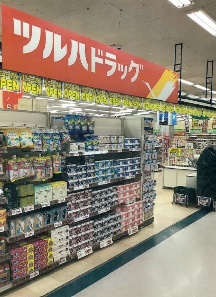 ドミール昭明(ツルハドラッグアルテ太平通店)