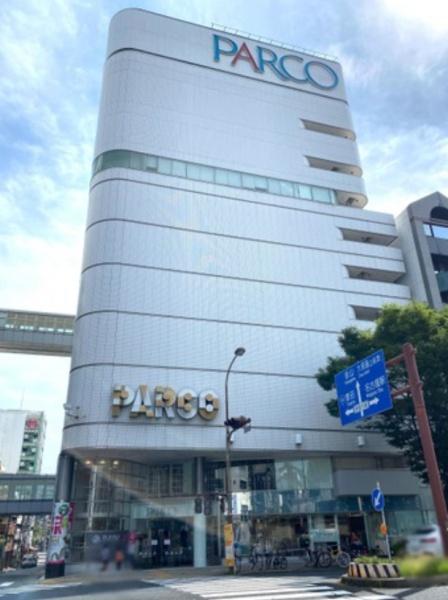 パレス鶴舞(名古屋パルコ南館)