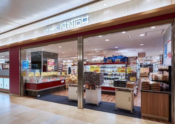 プレサンスTHE久屋大通レジェンド(成城石井栄セントラルパーク店)