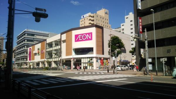パレス大井(イオン金山店)