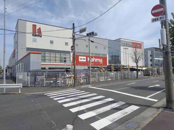 パレス大井(DCM名古屋白金店)