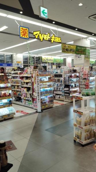 プレサンス名古屋STATIONアブソリュート(マツモトキヨシテラッセ納屋橋店)