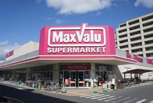 ライオンズマンション千種(マックスバリュエクスプレス今池駅南店)