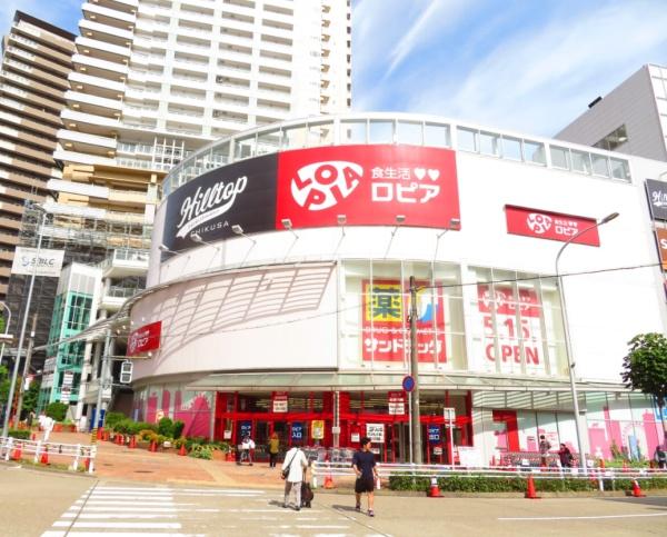 プレサンスロジェ葵(ロピア千種店)