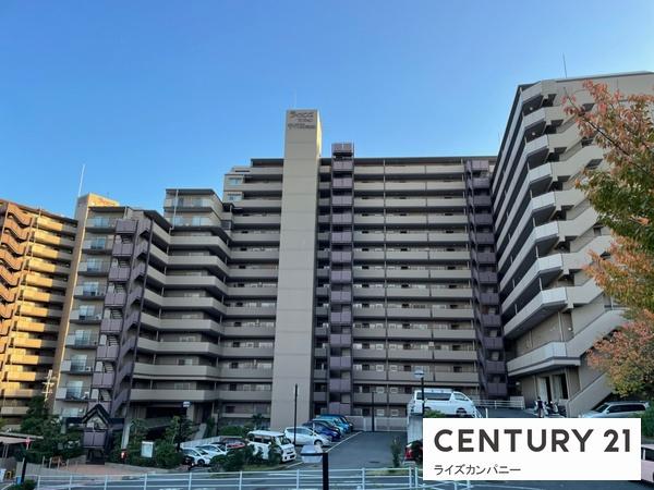 ライオンズマンション千代田弐番館