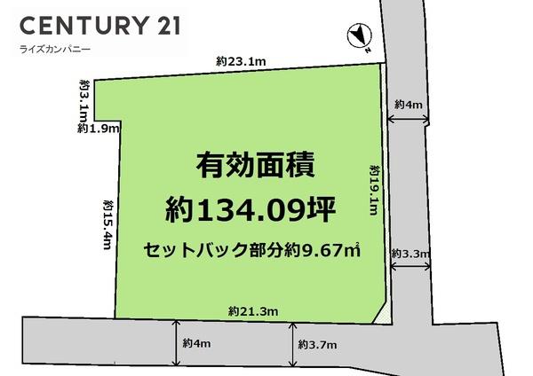 大阪狭山市狭山２丁目の土地