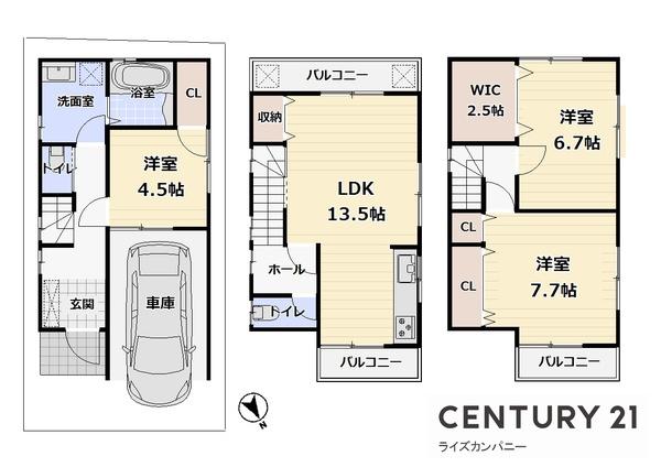 堺市中区深井北町の中古一戸建て