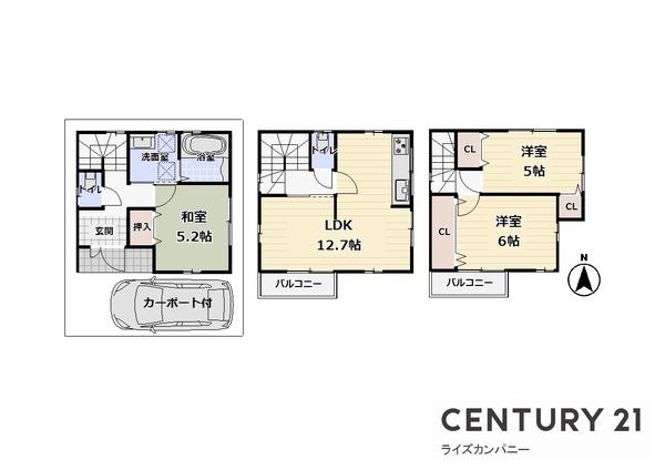 堺市西区鳳南町５丁の中古一戸建て