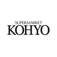 和泉市伏屋町3丁目の土地(コーヨー光明池店)