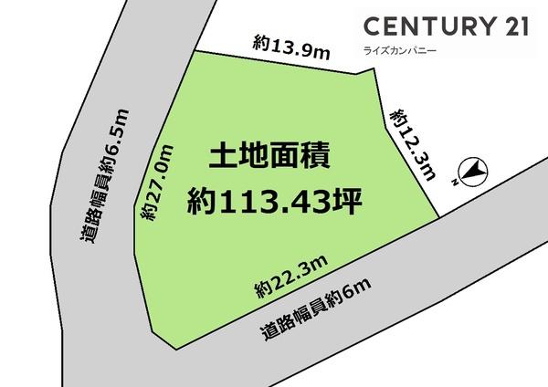 北葛城郡上牧町大字上牧　売土地