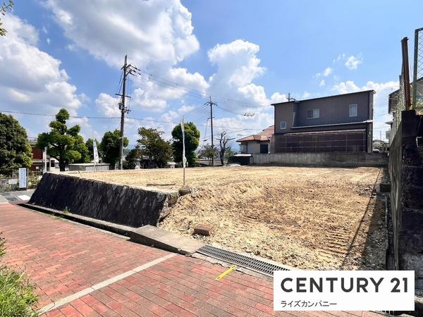 大阪狭山市大野台1丁目　売土地