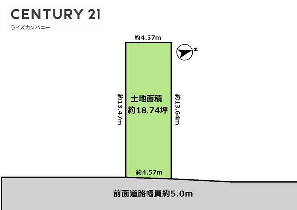 堺市中区福田　売土地