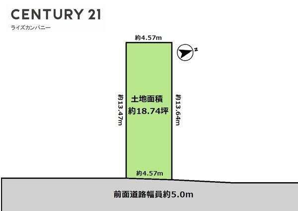 堺市中区福田の土地