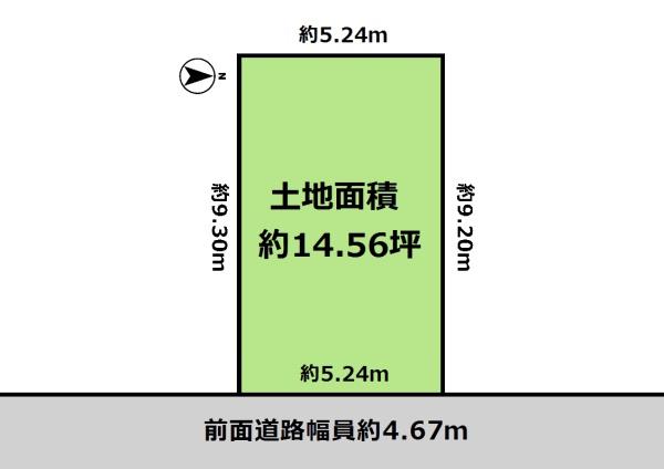 堺市西区北条町２丁の土地