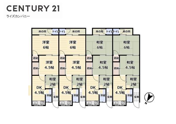 泉大津市千原町２丁目の土地