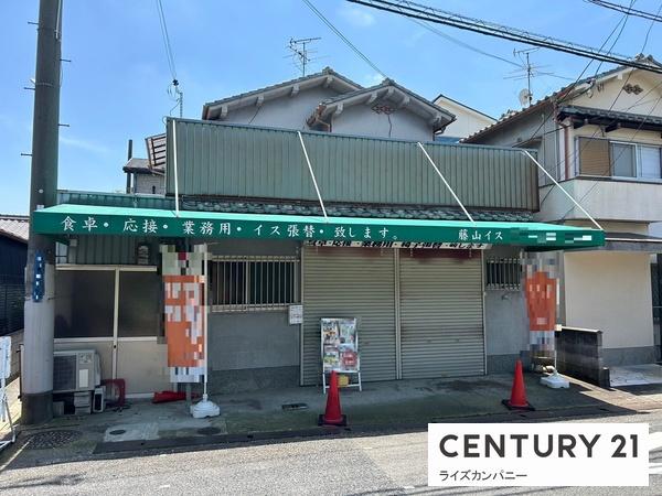 松原市岡6丁目　店舗付住宅