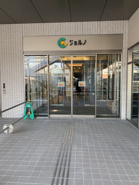 堺市堺区榎元町2丁の土地(ジョルノ)
