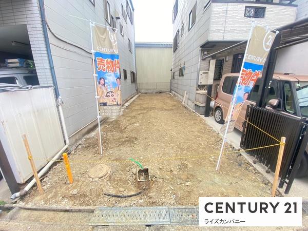 堺市北区奥本町1丁　売土地