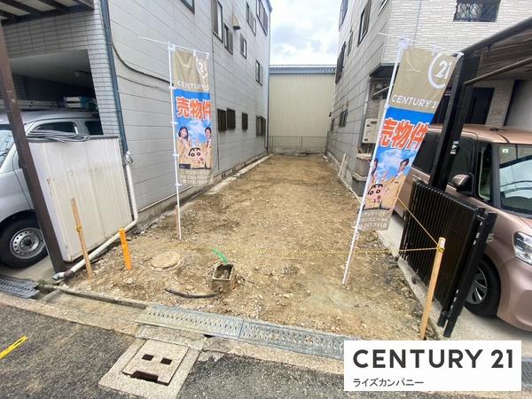 堺市北区奥本町1丁　売土地