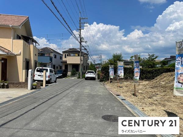 堺市南区晴美台２丁の土地
