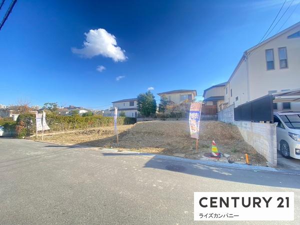 堺市南区晴美台２丁の土地