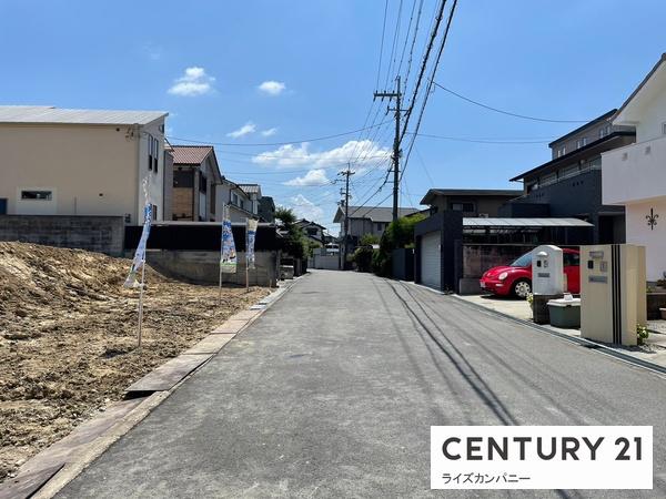 堺市南区晴美台2丁　売土地