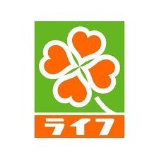 高石市千代田4丁目の土地(ライフ高石店)