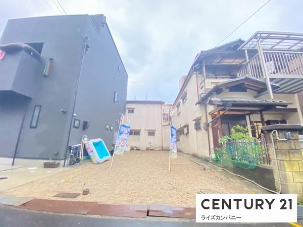 高石市千代田4丁目　売土地