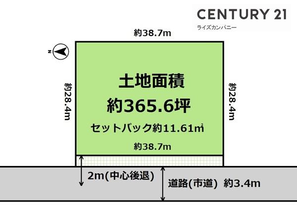 阪南市自然田　売土地