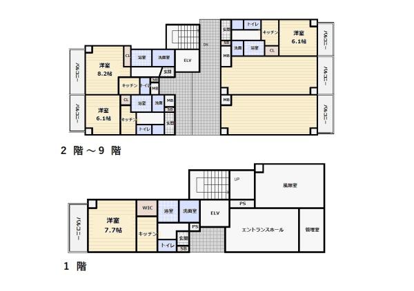 大阪市東成区大今里南1丁目
