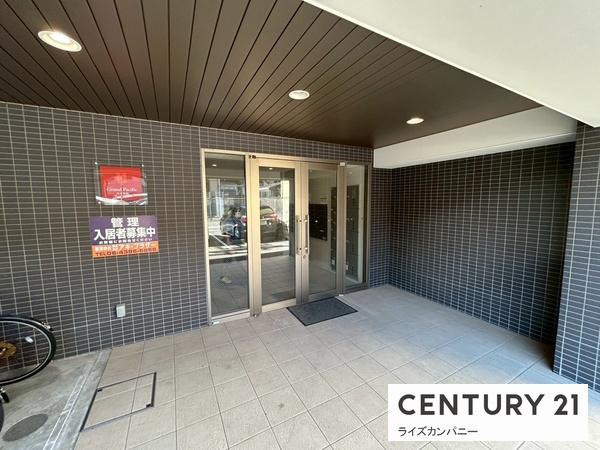グランパシフィック大今里