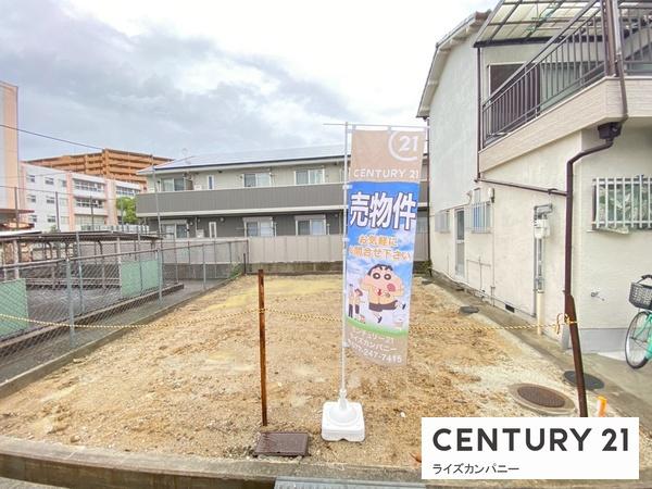 大阪狭山市茱萸木２丁目の土地