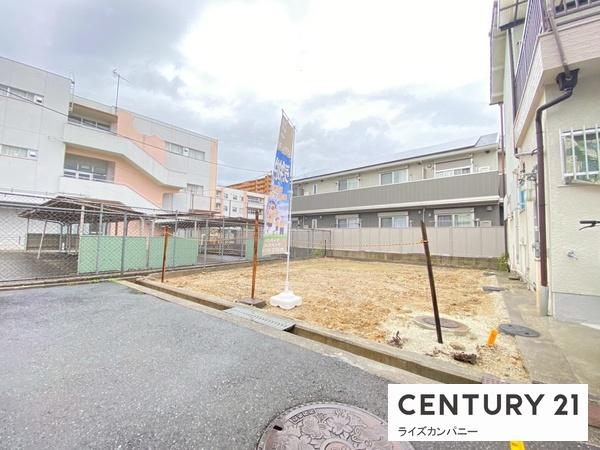 大阪狭山市茱萸木２丁目の土地