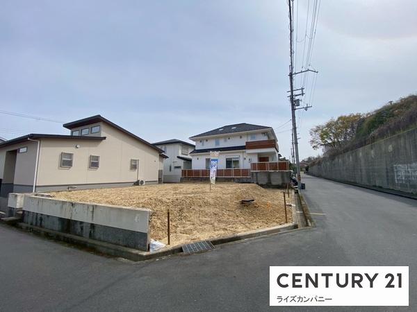 大阪狭山市大野台6丁目　売土地