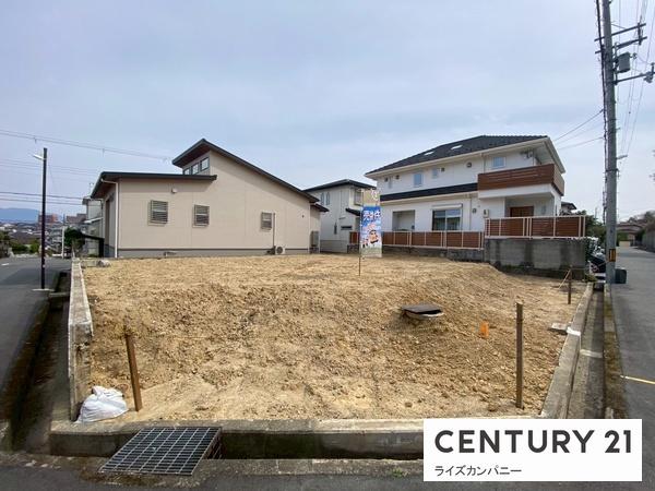 大阪狭山市大野台6丁目　売土地