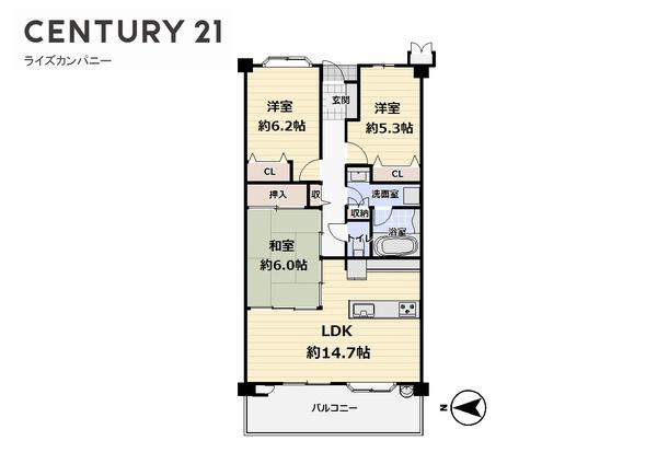 レピア高石千代田