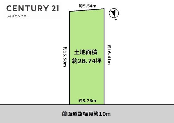 堺市西区浜寺公園町3丁　中古テラス