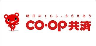 和泉中央グランアリーナ(コープ和泉中央店)