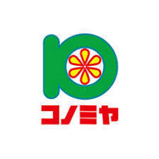 朝日プラザ浜寺(コノミヤ浜寺石津店)