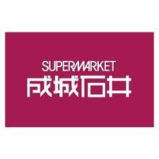 パークシティ堺東タワーズブライト(成城石井堺東店)