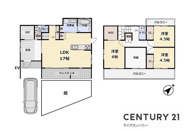 和泉市内田町2丁目　中古戸建