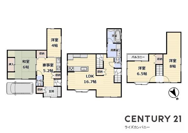 高石市羽衣1丁目　中古戸建