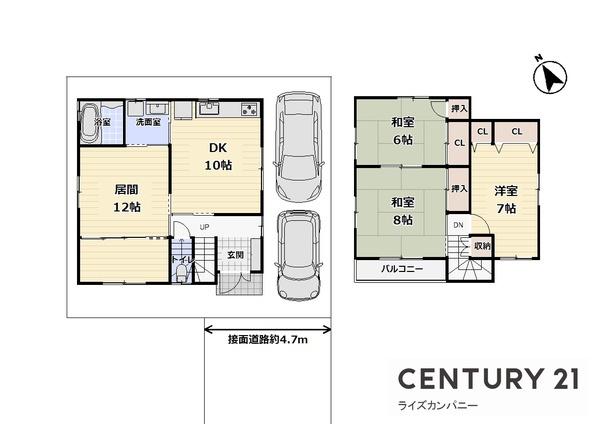 高石市東羽衣2丁目　中古戸建