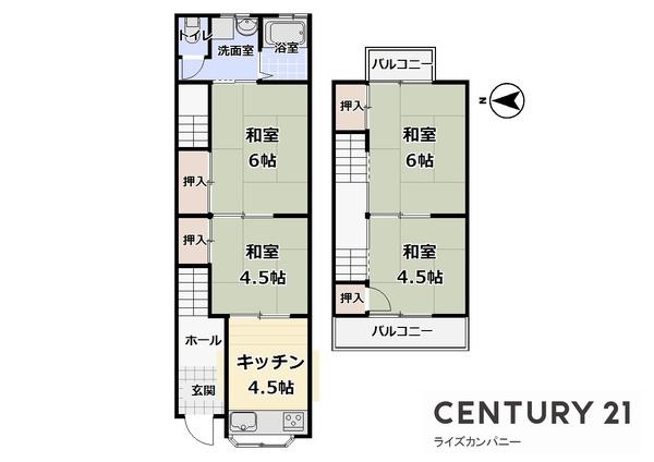 堺市堺区向陵中町4丁　中古テラスハウス