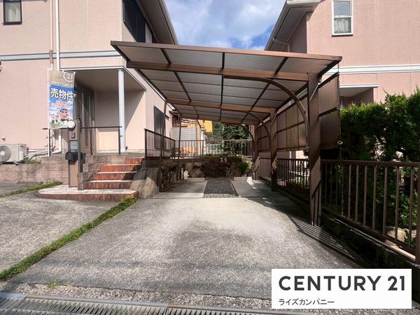 橋本市紀見ケ丘３丁目の中古一戸建て