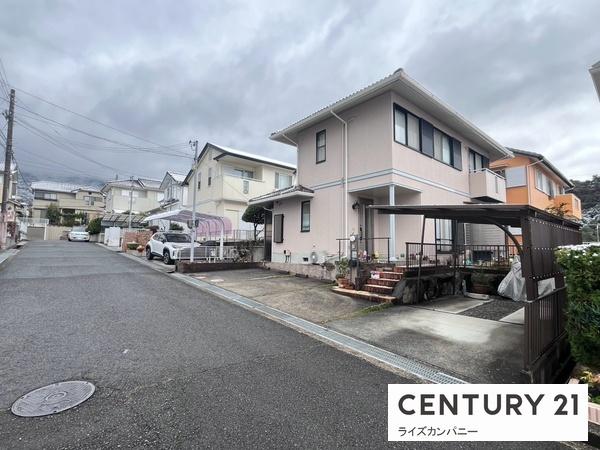 和歌山県橋本市紀見ケ丘3丁目　中古戸建