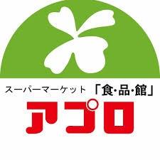 クローバーハイツ森小路(食品館アプロ新森店)