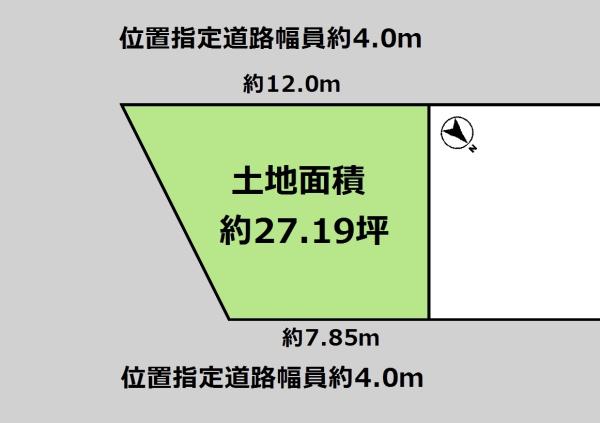 高石市綾園2丁目　売土地
