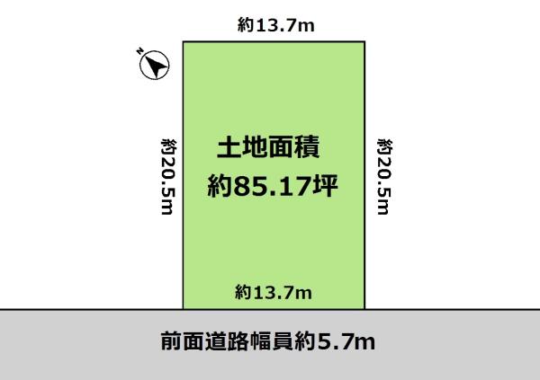 河内長野市北貴望ヶ丘　売土地