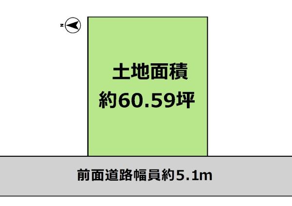羽曳野市羽曳が丘西3丁目　売土地